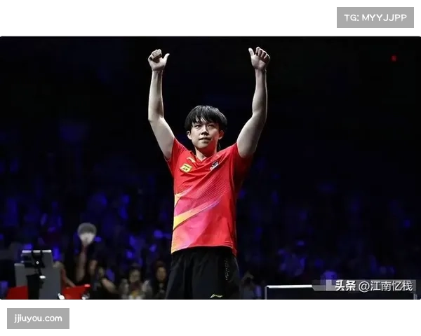 王楚钦三冠加身仍不言弃拼搏精神激励更多人奋勇前行 王楚钦三冠加身仍不言弃拼搏精神激励更多人奋勇前行